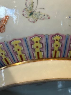 A Chinese famille rose 'butterfly' bottle vase, Guangxu mark and of the period — photo 15