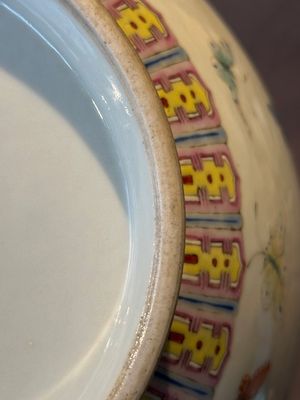 A Chinese famille rose 'butterfly' bottle vase, Guangxu mark and of the period — photo 18