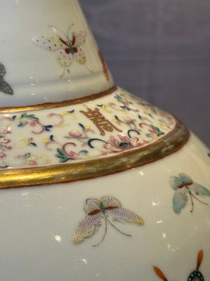 A Chinese famille rose 'butterfly' bottle vase, Guangxu mark and of the period — photo 8