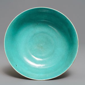 A Chinese famille rose 'butterfly' bowl, Guangxu mark and probably of the period — photo 6