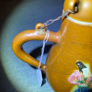A Chinese famille rose capucin brown-ground ewer and cover, Yongzheng — photo 17
