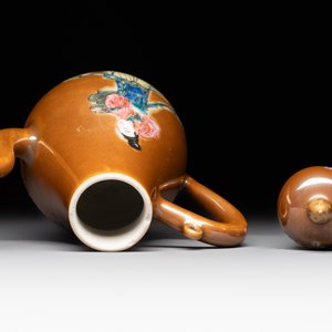 A Chinese famille rose capucin-brown-ground 'Magu' ewer and cover, Yongzheng/Qianlong — photo 5