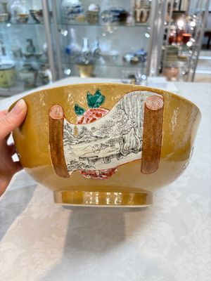 A Chinese famille rose capucin-ground bowl with landscape design, Qianlong — photo 2