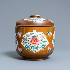 A Chinese famille rose capucine brown-ground bowl and cover, Qianlong — 照片 5