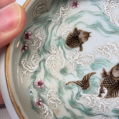 A Chinese famille rose 'Carps among Waves' brush washer — photo 9