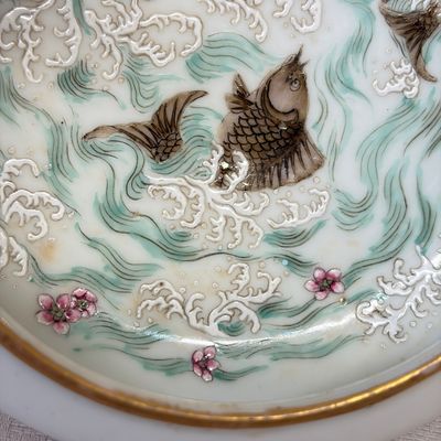 A Chinese famille rose 'Carps among Waves' brush washer — photo 10