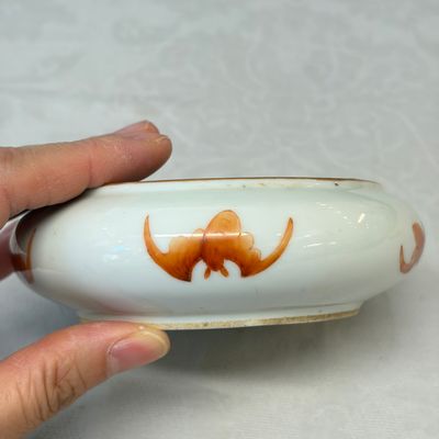 A Chinese famille rose 'Carps among Waves' brush washer — photo 2
