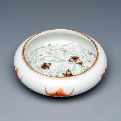 A Chinese famille rose 'Carps among Waves' brush washer, Daoguang mark, Republic