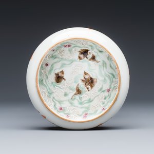 A Chinese famille rose 'Carps among Waves' brush washer — photo 2