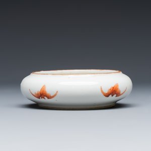 A Chinese famille rose 'Carps among Waves' brush washer — photo 6