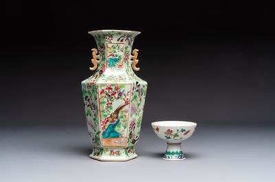A Chinese famille rose celadon-ground hexagonal vase and a famille rose stem bowl, 19th C.