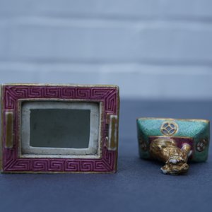 A Chinese famille rose censer and cover, 19th C. — 照片 10