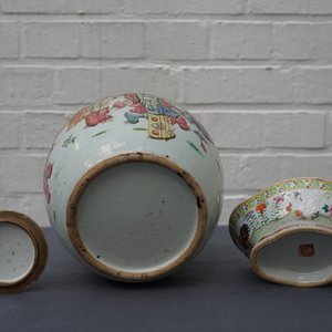 A Chinese famille rose charger, a jar and cover and a bowl on foot, 19th C. — 照片 15