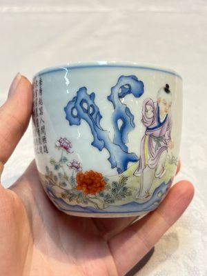 A Chinese famille rose 'Chicken' cup, Qianlong mark, Republic — photo 1