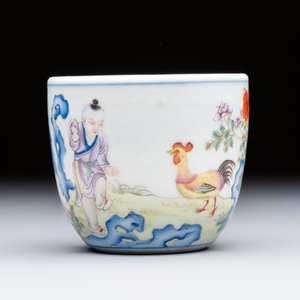 A Chinese famille rose 'Chicken' cup, Qianlong mark, Republic — photo 2