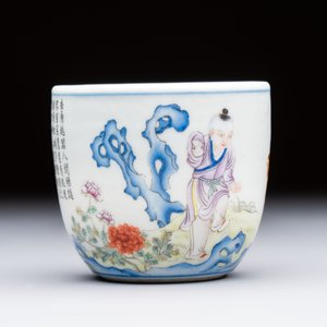 A Chinese famille rose 'Chicken' cup, Qianlong mark, Republic — photo 5