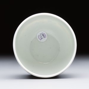 A Chinese famille rose 'Chicken' cup, Qianlong mark, Republic — photo 6