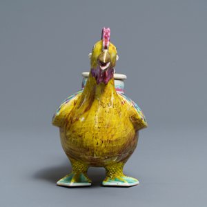A Chinese famille rose cockerel wine pot and cover, Qianlong — photo 5
