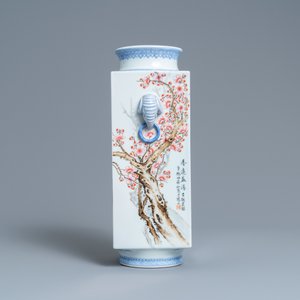 A Chinese famille rose 'cong' vase, seal mark, Republic — photo 5
