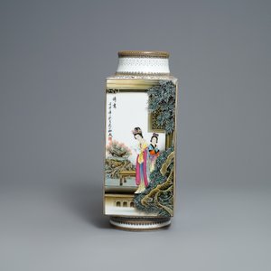 A Chinese famille rose cong vase, signed Zhang Songmao, dated 2002 — 照片 5