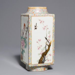 A Chinese famille rose cong vase with flowers and birds, Hongxian mark, 20th C. — 照片 1