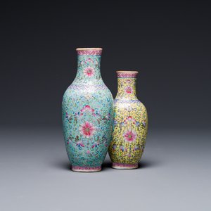 A Chinese famille rose conjoined vase with lotus scrolls, Qianlong mark, 19th C. — photo 1