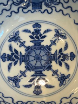 A Chinese famille rose coral-red-ground 'antiquities' bowl, Yongzheng mark, Republic — photo 11