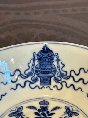 A Chinese famille rose coral-red-ground 'antiquities' bowl, Yongzheng mark, Republic — photo 12