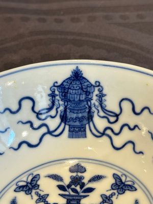 A Chinese famille rose coral-red-ground 'antiquities' bowl, Yongzheng mark, Republic — photo 13