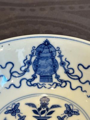 A Chinese famille rose coral-red-ground 'antiquities' bowl, Yongzheng mark, Republic — photo 14