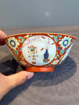 A Chinese famille rose coral-red-ground 'antiquities' bowl, Yongzheng mark, Republic — photo 4
