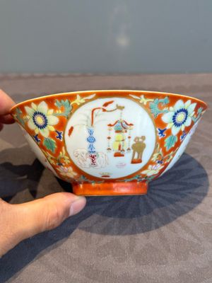 A Chinese famille rose coral-red-ground 'antiquities' bowl, Yongzheng mark, Republic — photo 5