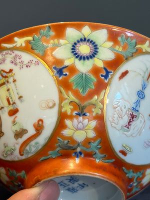 A Chinese famille rose coral-red-ground 'antiquities' bowl, Yongzheng mark, Republic — photo 7