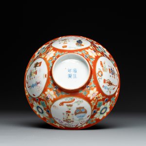 A Chinese famille rose coral-red-ground 'antiquities' bowl, Yongzheng mark, Republic — photo 6