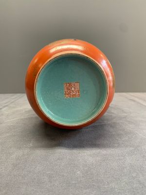 A Chinese famille rose coral-red-ground 'immortals' rouleau vase, Qianlong mark, Republic — photo 1