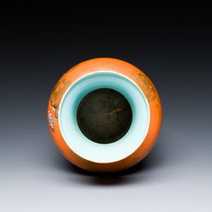 A Chinese famille rose coral-red-ground 'immortals' rouleau vase, Qianlong mark, Republic — photo 5