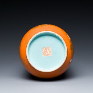 A Chinese famille rose coral-red-ground 'immortals' rouleau vase, Qianlong mark, Republic — photo 6