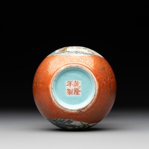 A Chinese famille rose coral-red-ground 'landscape' gourd vase, Qianlong mark, Republic — photo 6