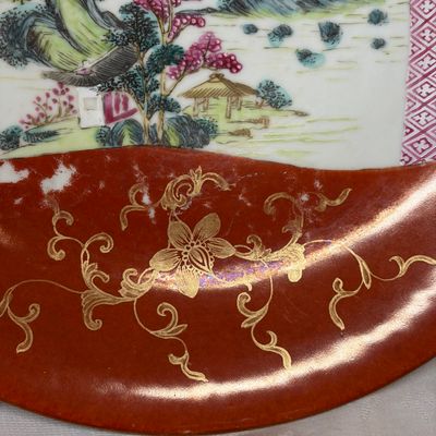 A Chinese famille rose coral-red-ground 'Landscape scroll' dish — foto 9