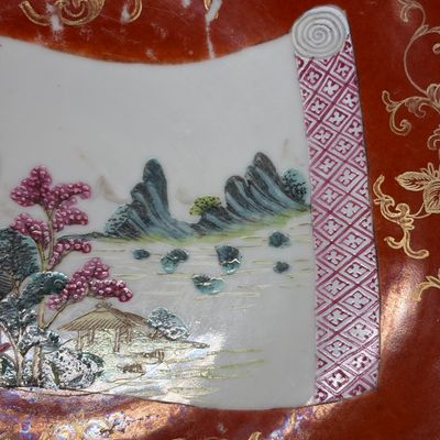 A Chinese famille rose coral-red-ground 'Landscape scroll' dish — foto 5