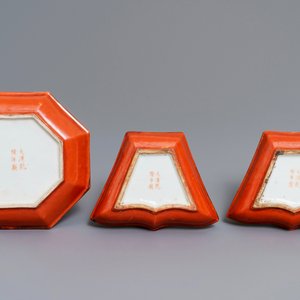 A Chinese famille rose coral red-ground sweetmeat set, Qianlong mark, 19/20th C. — photo 4