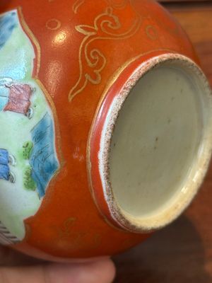 A Chinese famille rose coral-red-ground teapot with 'faux marbre' spout and handle, Jiaqing — 照片 14