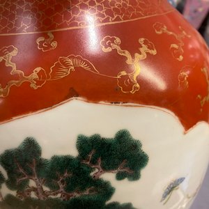 A Chinese famille rose coral red-ground vase, Qianlong mark, Republic — photo 13