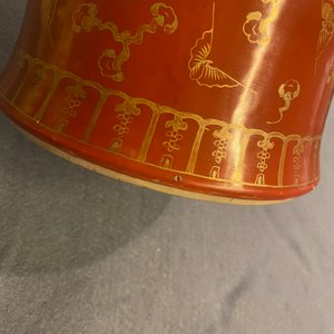 A Chinese famille rose coral red-ground vase, Qianlong mark, Republic — photo 15