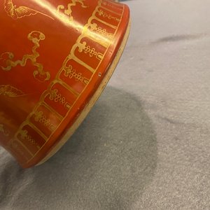 A Chinese famille rose coral red-ground vase, Qianlong mark, Republic — photo 18