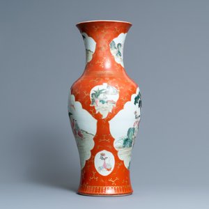 A Chinese famille rose coral red-ground vase, Qianlong mark, Republic — photo 4