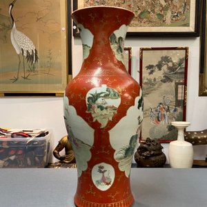 A Chinese famille rose coral red-ground vase, Qianlong mark, Republic — photo 9