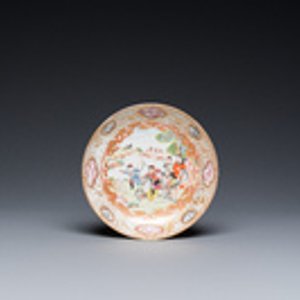 A Chinese famille rose covered bowl, a saucer and two cups with a hunting scene, Qianlong — 照片 2
