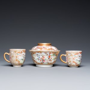A Chinese famille rose covered bowl, a saucer and two cups with a hunting scene, Qianlong — 照片 6