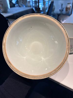 A Chinese famille rose covered bowl, a vase and a blue and white celadon-ground jar, 19/20th C. — 照片 24